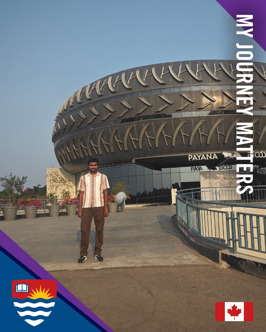 Sanjeev Vishwanath